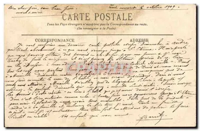 TUNIS — Kouba do Belvédère — LL. — n°8 — Verso