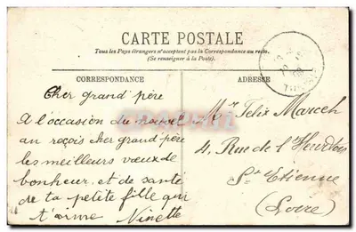 Tunis — Roubâ do Belvédère — LI. — Verso
