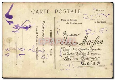 Place de la Bourse — Giełda Wartości — wydawca nie widoczny — Rewers