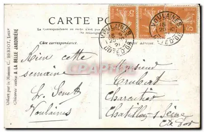 PARIS — Widok na Opéra — wydawca C. Beriot, nr 23 — Rewers