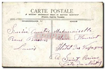Paryż - Trocadéro widziane z mostu Iéna — wydawca nie widoczny, numer serii nieczytelny — Rewers