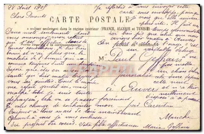 La Sorbonne — Paryż — wydawca H.L. numer seryjny nie widoczny — Rewers