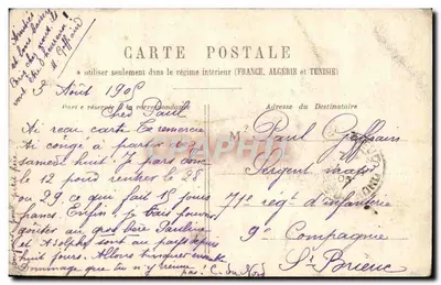 Arc de Triomphe du Carrousel — Paryż — wydawca nieznany — Rewers