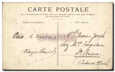 PARIS — Pałac Mały — Wydawca nieznany, nr serii 502 — Rewers