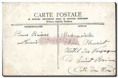 Paris - A La Madeleine & Rue Royale — editor não identificado, número de série não visível — Verso