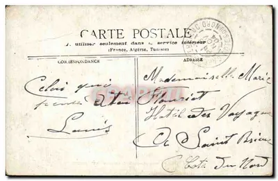 Paris - Boulevard & Porta Saint-Denis — editor não identificado, número de série não visível — Verso