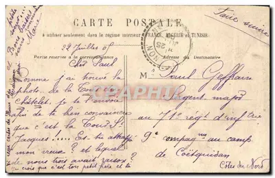 Wieża Świętego Jakuba — Paryż — H. L. — Rewers