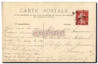 Portret kobiety — Szczęśliwy Nowy Rok — K. S. Aubenas, Paris, seria 732 — Rewers