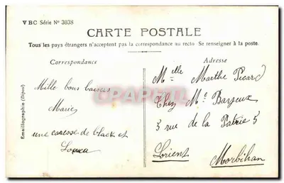 Dos niños con un cesto de flores — Flores de los Campos — Stebbing Paris — Reverso
