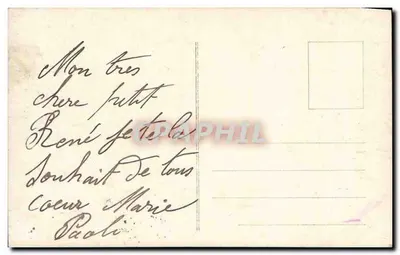 Crianças diante de um cenário de porta — Editor E.LA, n° 950 — Verso