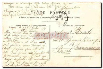 Criança em um quadro floral — Lembrete Afetuoso — editor não visível — Verso