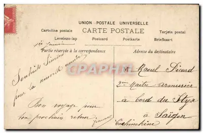 Mulheres com buquê de rosas — texto poético — editor desconhecido — Verso