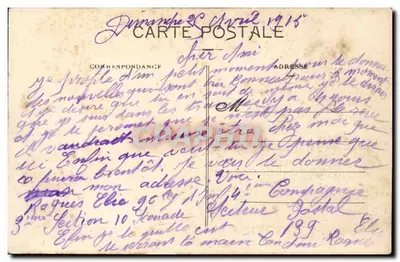 Nîmes — Os Três Piliers Romanos — AR — Verso