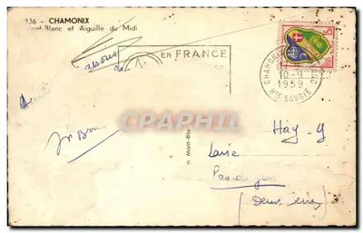 Chamonix — Mont Blanc e Aiguille du Midi — editor desconhecido, número de série não visível — Verso