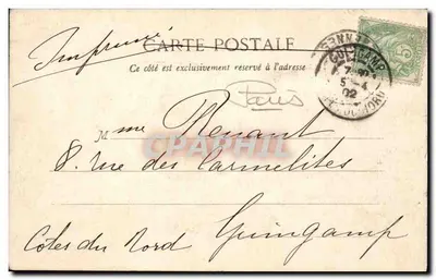 Paryż - Muzeum Cluny — C. Galler, nr 116, wydawca Ld. St-Germain — Rewers