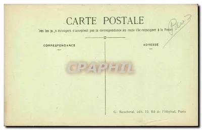Muzeum Carnavalet — Sala Charlemagne — Rewers