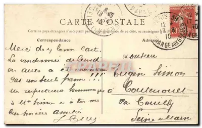 Musée de Cluny — Galerie des faïences — B.J.C., Paris — Verso