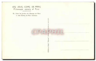 Champs de Mars — Ogród Champs de Mars — Wydawnictwo Art 'Patras' — Rewers