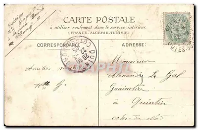 Radość brzegu morza — Tylko odpoczywać, udawać, że ryjemy, strój jest taki kochany — kolekcja G.I.D. Nantes, nr 507 — Rewers