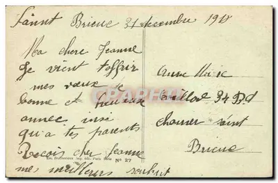 Arranjo de íris — Desejos de Felicidade — Em. Brothérioux, Imp. édit. Paris, Série N° 27 — Verso