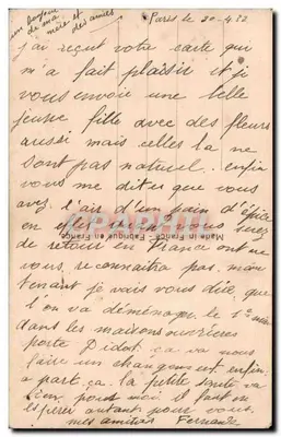 Menina com flores — J.P. PARIS — n° 146 — Verso