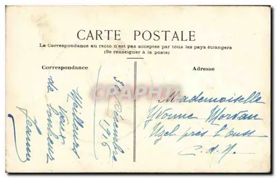 Dwie młode kobiety na ogródku — scena życia — wydawca nieznany, numer seryjny nieczytelny — Rewers