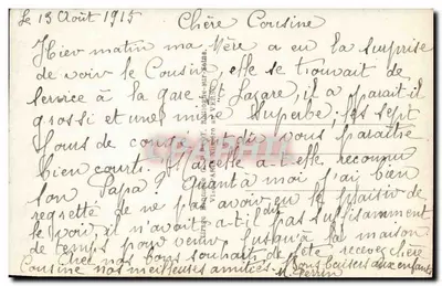 हरे रंग की गाउन में एक महिला पुष्प की शाखाओं के नीचे — अच्छा त्योहार — DIX 161 — पीछे