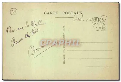 Paryż - Widok na Trocadéro i most Eny — T.M.K. n°39 — Rewers