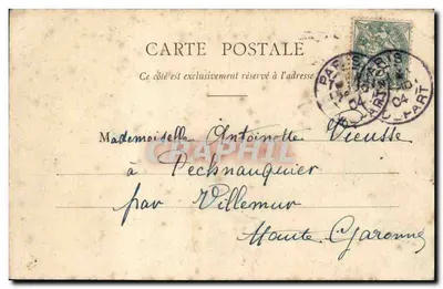 Parijs - Het Jardin du Luxembourg - Fontein Medici — anoniem uitgever, serie-nummer 104 — Achterkant
