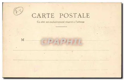 Il Pavillon della Belgica — Esposizione Universale 1900 — Editore non identificato — Verso