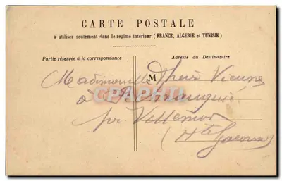 Paryż - Instytut Francji — widok mostu i łodzi — wydawca nieznany, numer seryjny nie widoczny — Rewers