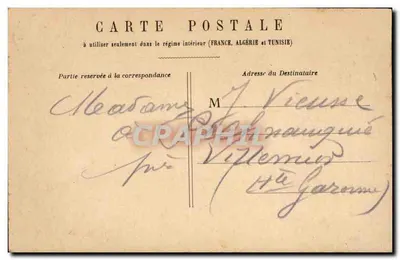 PARIS - Jezioro w Bois de Boulogne — wydawca anonimowy, numer serii nie widoczny — Rewers