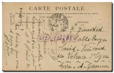 PARYŻ - Pałac Giełdy — widok budynku z pieszymi i pojazdami — wydawca nieznany — Rewers