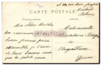 Paryż — panorama zrobiona z Trocadéro — Nowoczesna pocztówka nr 230 — Rewers