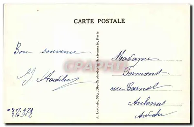 Paris — O Sagrado Coração — editor Guy, n° 57 — Verso