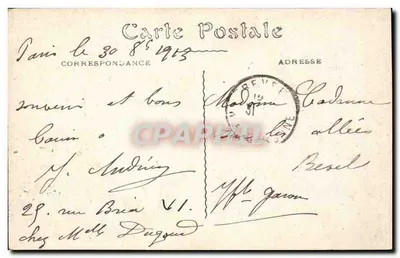 Paris — O Panteão — Editor não visível, número de série não visível — Verso