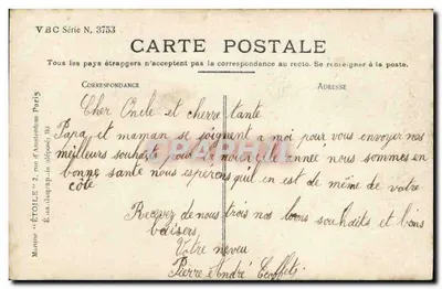 Criança e cachorro — estúdio fotográfico — Editor 'Étoile', Paris, série N. 3753 — Verso