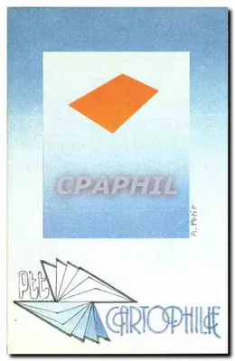 Carta postal artística — desenho de A. Petit