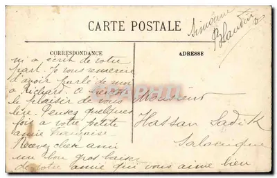 Paryż — Aleja Champs-Élysées i konie z Marly — LL. — n° 353 — Rewers