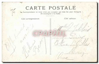 Parigi — Il Palazzo del Luxembourg — Editore non identificato, numero di serie non visibile — Verso