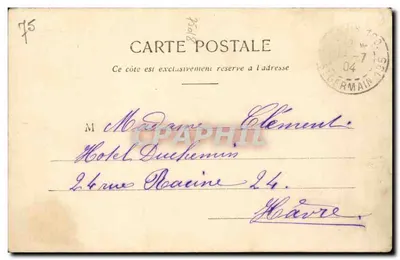 PARIS - Katedra Świętego Serca Panny Maryi — wydawca nieodczytalny, nr serii 6 — Rewers