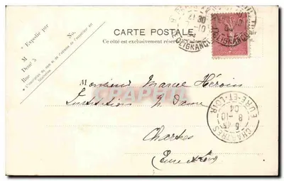Basilica del Sacro Cuore — vista dalla Rue Lamarck — V.P. Parigi No. 1 — Verso
