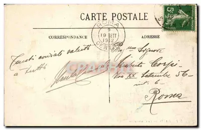 PARIS — La Conciergerie — LL. n° 571 — Rewers