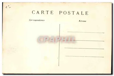 Paris — Beleuchtung der Place de la Concorde — C.M. n°85 — Rückseite