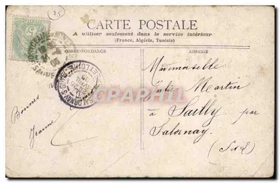 Paris - Monument de Gambetta — editor S. MIELCK, Paris — Verso