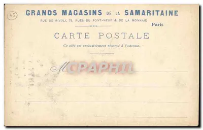 Paryż — Pomnik Gambetta — Grands Magasins de la Samaritaine — Rewers