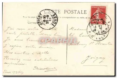 Jeune femme tenant des fleurs — Souvenir — série 455 — Verso