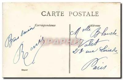 Mädchen mit Rosenstrauß — Geburtstag — EPR n°65 — Rückseite