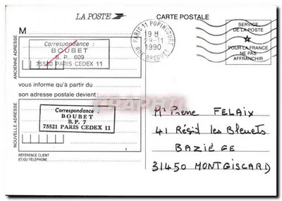Mudei de endereço — cartão postal de mudança de endereço — Verso