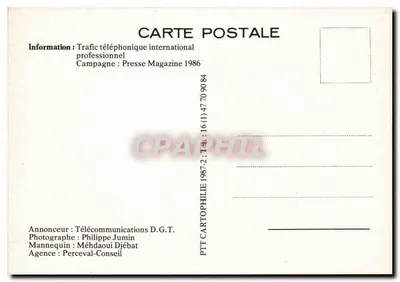 Indiano com telefone — publicidade telefônica — Presse Magazine 1986 — Verso